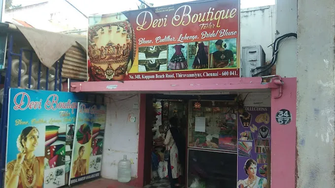 store_image